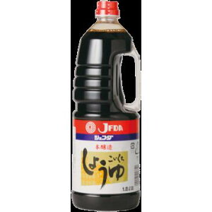 s퉷tWFt_ ݖ 1.8Lybg wZH Ɩp