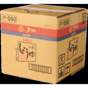 s퉷tWFt_ Z傤 10L wZH Ɩp