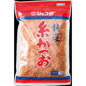 s퉷tWFt_ 100G wZH Ɩp