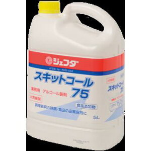 s퉷tWFt_XLbgR[75 AR[ 5L wZH Ɩp