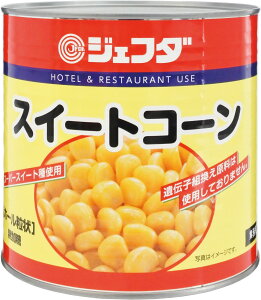 s퉷tWFt_ XC[gR[ Ō`1850G 1ʁE2125G wZH Ɩp