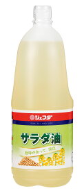 《常温》 日清オイリオ ジェフダ サラダ油 1500G 学校給食 業務用