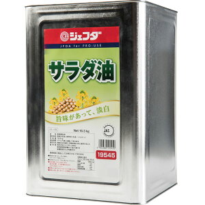 s퉷tWFt_ T_ 16.5KG wZH Ɩp