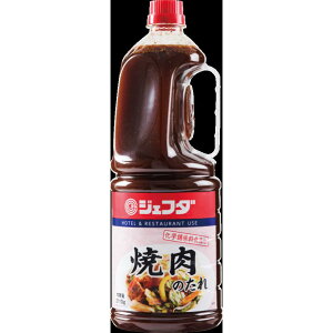 s퉷tWFt_ ē̂ 2110G wZH Ɩp