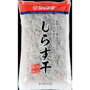 sⓀtWFt_ 炷 200G wZH Ɩp