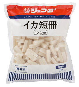 sⓀtWFt_ CJZ1x4cm 1KG wZH Ɩp