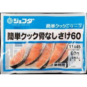 sⓀtWFt_ȒPNbNȂ60G 60Gx5 wZH Ɩp