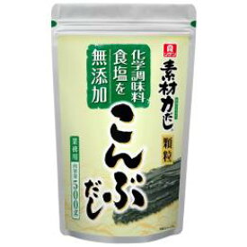 素材力 こんぶだし 500G 《常温》 理研ビタミン 学校給食 業務用