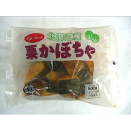 北海道産 栗カボチャ 乱切 約20Gカット 500G 《冷凍》 ライフフーズ 学校給食 業務用