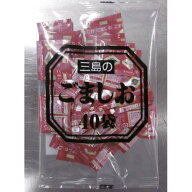 ごましお 1Gx40個入 《常温》 三島食品 学校給食 業務用