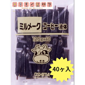 s퉷t 哇HiH ~[NR[q[ t 12.5Gx40 wZH Ɩp