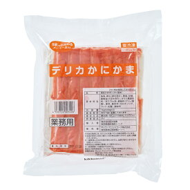 《冷凍》 マリンプロフーズ デリカかにかま 500G 学校給食 業務用