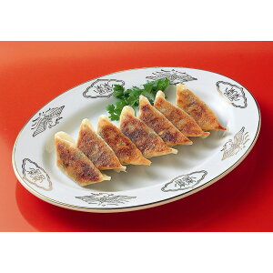 《冷凍》 ニッスイ ぎょうざ 13Gx50個入 学校給食 業務用