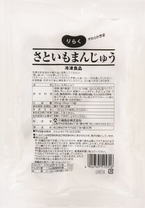 sⓀt OHi 炭 Ƃ܂񂶂イ 35Gx10 Ɩp