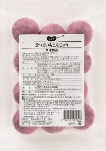 sⓀt OHi 炭 ܂܂񂶂イ 35G×10 wZH Ɩp
