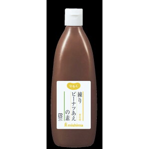 s①t OHi 炭s[ic̑f 530G wZH Ɩp