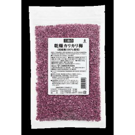 《常温》 三島食品 乾燥カリカリ梅国産梅100%使用 200G 学校給食 業務用