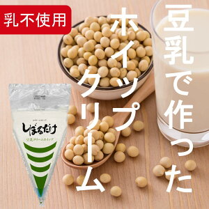 sⓀt s񐻖 RN[zCbvڂ邾 500ml wZH Ɩp