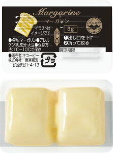 s①t QP }[K (pLbe) 8Gx48 wZH Ɩp