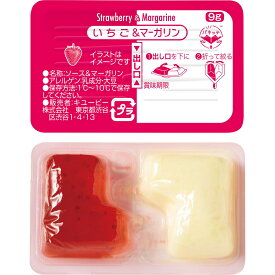 《冷蔵》 QP いちご&マーガリン (パキッテ) 9Gx20個入 学校給食 業務用