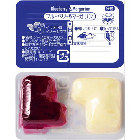 《冷蔵》 QP ブルーベリー&マーガリン (パキッテ) 9Gx20個入 学校給食 業務用