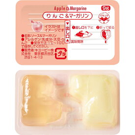 《冷蔵》 QP りんご&マーガリン (パキッテ) 9Gx20個入 学校給食 業務用