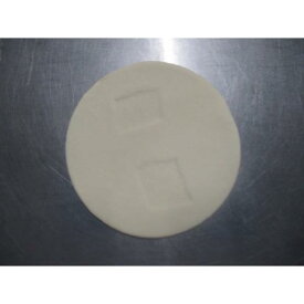 丸型 パイ生地 (47G)x20枚入 直径約12cm 《冷凍》 ニップン パイシート 学校給食 業務用