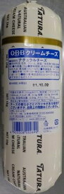 《冷蔵》 六甲バター QBB クリームチーズ 1KG 学校給食 業務用
