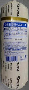 �s�①�t �Z�b�o�^�[ QBB �N���[���`�[�Y 1KG �w�Z���H �Ɩ��p