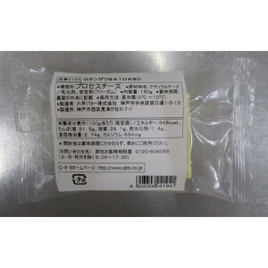 �s�①�t �Z�b�o�^�[ QBB �Z���`�[�Y ���@8x10x80mm 150G(��20��) �w�Z���H �Ɩ��p