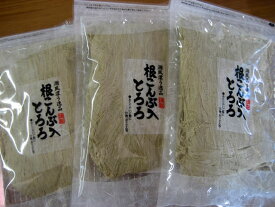 根昆布入とろろ　80g入り