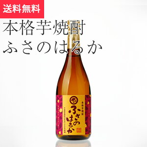 y{iĒzӂ̂͂邩 t̂߂ 720ml×2{Zbgit Ε Ε  O v[g yY p a j