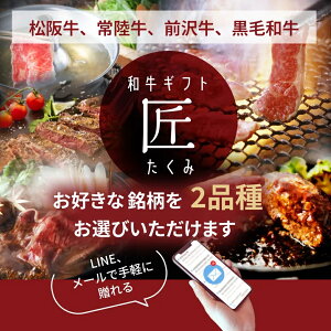 �ye�M�t�g�z�a���M�t�g��(������) ���⋍ �헤�� �O�� ���јa��4�����J�^���O�M�t�g�i���Ε� ��Ε� �O���� �v���[���g ���y�Y �����p �a���� ���������j