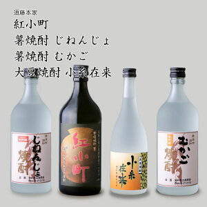 {{ Ē4Zbg(gA˂񂶂AނA哤ĒݗjNÎs