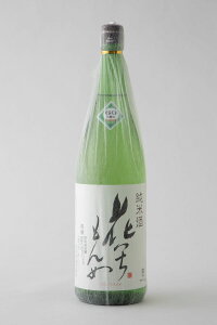 ꏡrp a 1800mlpyMtgIvVzKv{w