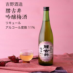 y~zÈ ~ 720ml×3{Zbg g Ysit  nEB H O O v[g yY p a j