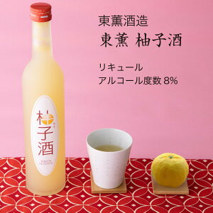 O Mq 500ml×3{Zbg O s 䂸 L[it  nEB H O O v[g yY p a j