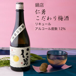 y~zmE ~ 720ml×3{Zbg X csL[it Ε Ε  O v[g yY p a j