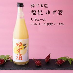 j 䂸 720ml×2{Zbg  NÎs Mq L[it  nEB H O O v[g yY p a j