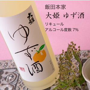 P 䂸 500ml×3{Zbg ѓc{ s Mq L[it  nEB H O O v[g yY p a j