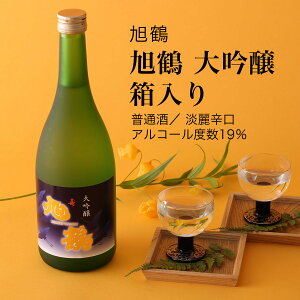 y{z  720ml×2{Zbg qsit Ε Ε  O v[g yY p a j