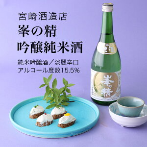 �y���{���z���̐� ���ċ���� �{��𑢓X �N�Îs�i��t�� ���Ε� ��Ε� ���� �O���� �v���[���g ���y�Y �����p �a���� ���������j