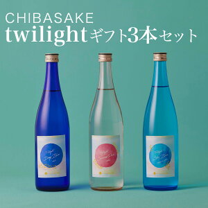 y{zTwilightMtg720ml×3{Zbg ݔ CHIBASAKEIWii it  nEB H O O v[g yY p a j