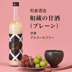 åÎiv[j500ml×5{Zbg a NÎs xÎs mA AR[t[it  nEB H O O v[g yY p a j