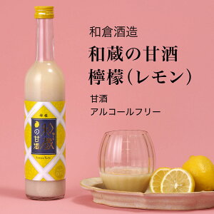 åÎ EGij500ml×5{Zbg a NÎs xÎs mA AR[t[it  nEB H O O v[g yY p a j