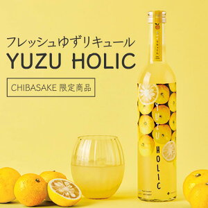 tbV䂸L[ YUZU HOLIC 500ml×2{Zbgit  nEB H O O v[g yY p a jÌ 