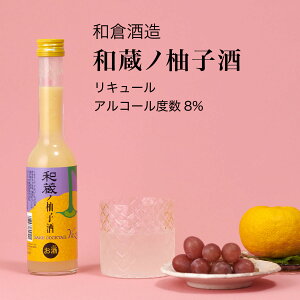 yL[zamMq(䂸) 250ml×5{Zbg a NÎs xÎsL[it  nEB H O O v[g yY p a j