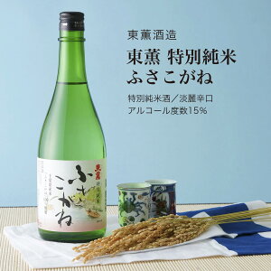 y{zO ʏĂӂ O s it Ε Ε  O v[g yY p a j