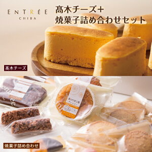 yAgz؃`[Y{Ăَqlߍ킹Zbg XtiDs t Ε Ε O v[g yY p a j