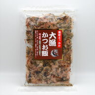 【TVで大絶賛!】大漁かつお飯　かつお節 昆布 万能 削り節 ごま ご飯 うどん お好み焼き 湯豆腐 だし サ…